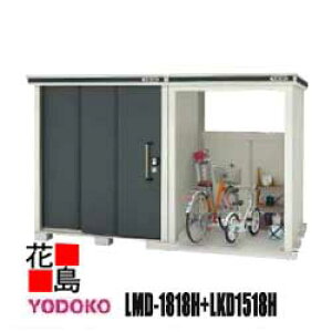 hu GRr ^E^u@LMD-1818H+LKD1518H@ʌ^@w^Cv@4F@ Ԍ338cm×s187cm@Trɋ@X[XJ@SbN@\@R[eBO@LxȃTCY