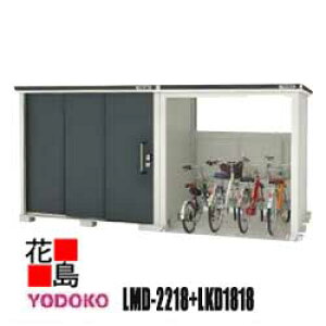 hu GRr ^E^u@LMD-2218+LKD1818@ʌ^@W^Cv@4F@ Ԍ408cm×s187cm@Trɋ@X[XJ@SbN@\@R[eBO@LxȃTCY