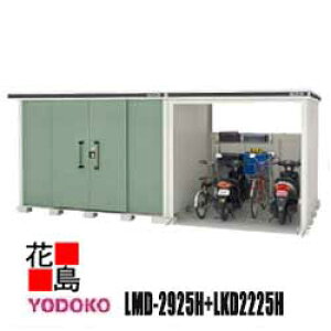 hu GRr ^E^u@LMD-2925H+LKD2225H@ʌ^@w^Cv@4F@ Ԍ513cm×s257cm@Trɋ@X[XJ@SbN@\@R[eBO@LxȃTCY