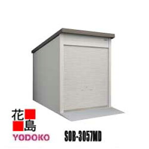hu hqɁ@ySOB-3057MD@B@2AzԌ305cmxs572cm@XCh@Trɋ@X[XJ@SbN@\@R[eBO@ysz
