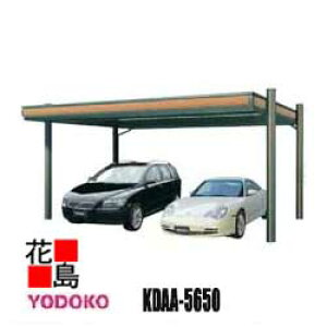 h@ hJ[|@p[hyKDAA-5650@ǉz2p@F5430mm@F2420mmiOj2350mmijϐይx900N[g ϐ45cm@A\@TCYύX\@@Dꂽϋv