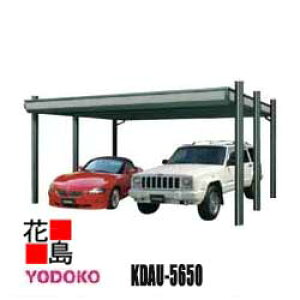 h@hJ[|@p[hyKDAU-5650@{z2p@F5430mm@F2420mmiOj2350mmijϐይx4500N[g @ϐ150cm@As@TCYύX\@@Dꂽϋv