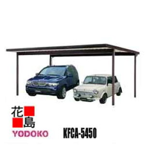 h hJ[| ԏ@KFC^CvyKFCA-5450@ǉz2p@ϐይx900N[g ϐ45cm@LԌF5315mm@2148mmiOj2078mmijS@A\@ԌEs؏k߁E