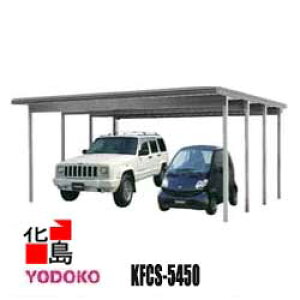h hJ[| ԏ KFC^CvyKFCS-5450 {z2p@ϐይx3000N[g ϐ100cm LԌF5315mm@2148mmiOj2078mmijS@A\@ԌEs؏k߁E