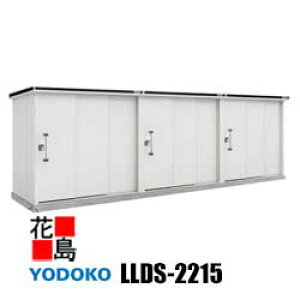 hu GA^@LLDS-2215@꓏Ԍ221cmxs152cm@ϐ^@ǉ@ϐ׏d3000N/m2@JV~x[W@Trɋ@X[XJ@SbN@\@˃^Cv@R[