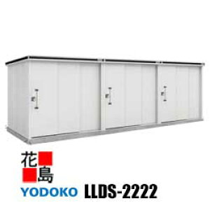 hu GA^@LLDS-2222@꓏Ԍ221cmxs221cm@ϐ^@ǉ@ϐ׏d3000N/m2@JV~x[W@Trɋ@X[XJ@SbN@\@˃^Cv@R[