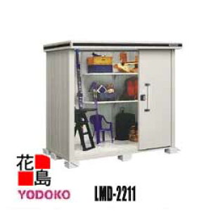 hu G ^E^u@LMD-2211@ʌ^ Ԍ222cm×s117cm@Trɋ@X[XJ@SbN@\@R[eBO@LxȃTCYoG[Vysz