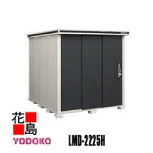 hu G ^E^u@LMD-2225H@ʌ^@w^Cv Ԍ222cm×s257cm@Trɋ@X[XJ@SbN@\@R[eBO@LxȃTCYoG[Vy