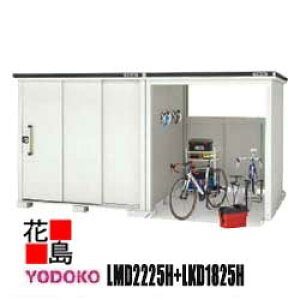 hu GRr ^E^u@LMD-2225H+LKD1825H@ʌ^@w^Cv@4F@ Ԍ408cm×s257cm@Trɋ@X[XJ@SbN@\@R[eBO@LxȃTCY