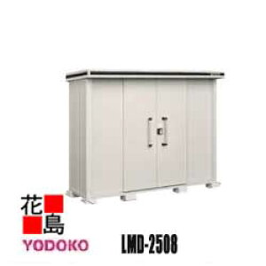 hu G ^E^u@LMD-2508@ʌ^ Ԍ257cm×s82cm@Trɋ@X[XJ@SbN@\@R[eBO@LxȃTCYoG[Vysz