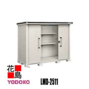 hu G ^E^u@LMD-2511@ʌ^ Ԍ257cm×s117cm@Trɋ@X[XJ@SbN@\@R[eBO@LxȃTCYoG[Vysz