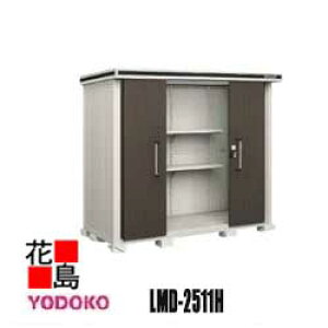 hu G ^E^u@LMD-2511H@ʌ^@w^Cv Ԍ257cm×s117cm@Trɋ@X[XJ@SbN@\@R[eBO@LxȃTCYoG[Vy