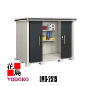 hu G ^E^u@LMD-2515@ʌ^ Ԍ257cm×s152cm@Trɋ@X[XJ@SbN@\@R[eBO@LxȃTCYoG[Vysz