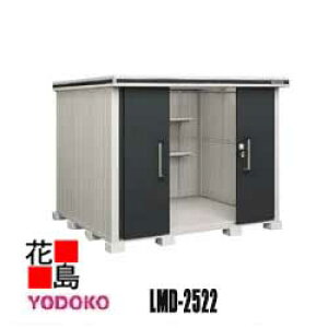 hu G ^E^u@LMD-2522@ʌ^ Ԍ257cm×s222cm@Trɋ@X[XJ@SbN@\@R[eBO@LxȃTCYoG[Vysz