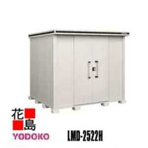 hu G ^E^u@LMD-2522H@ʌ^@w^Cv Ԍ257cm×s222cm@Trɋ@X[XJ@SbN@\@R[eBO@LxȃTCYoG[Vy