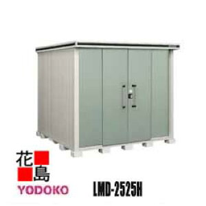 hu G ^E^u@LMD-2525H@ʌ^@w^Cv Ԍ257cm×s257cm@Trɋ@X[XJ@SbN@\@R[eBO@LxȃTCYoG[Vy