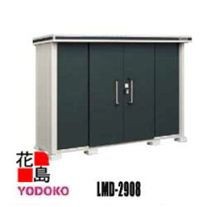 hu G ^E^u@LMD-2908@ʌ^ Ԍ292cm×s82cm@Trɋ@X[XJ@SbN@\@R[eBO@LxȃTCYoG[Vysz