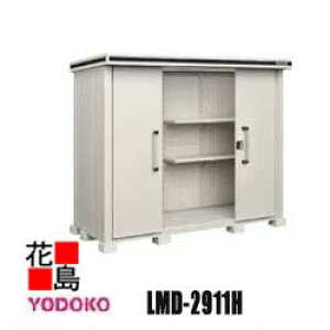 hu G ^E^u@LMD-2911H@ʌ^@w^Cv Ԍ292cm×s117cm@Trɋ@X[XJ@SbN@\@R[eBO@LxȃTCYoG[Vy