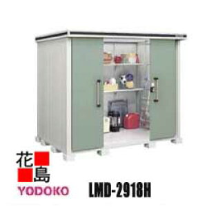 hu G ^E^u@LMD-2918H@ʌ^@w^Cv@ Ԍ292cm×s187cm@Trɋ@X[XJ@SbN@\@R[eBO@LxȃTCYoG[Vy