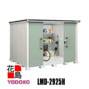 hu G ^E^u@LMD-2925H@ʌ^@w^Cv@ Ԍ292cm×s257cm@Trɋ@X[XJ@SbN@\@R[eBO@LxȃTCYoG[Vy