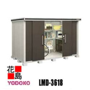 hu G ^E^u@LMD-3618@ʌ^@ Ԍ362cm×s187cm@Trɋ@X[XJ@SbN@\@R[eBO@LxȃTCYoG[Vysz