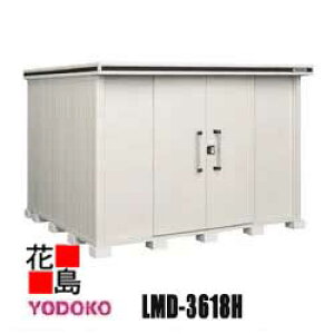 hu G ^E^u@LMD-3618H@ʌ^@w^Cv@ Ԍ362cm×s187cm@Trɋ@X[XJ@SbN@\@R[eBO@LxȃTCYoG[Vy