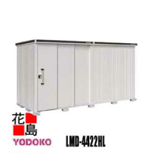 ���h���u �G���� ���^�E��^���u�@LMD-4422HL�@��ʌ^�@�w���^�C�v�@�J�V�~���x�[�W���@ �Ԍ�443cm×���s222cm�@�T�r�ɋ����@�X���[�X�J�@���S�����b�N�@�\�@�����R�[�e�B���O�@�L�x�ȃT�C