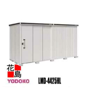 ���h���u �G���� ���^�E��^���u�@LMD-4425HL�@��ʌ^�@�w���^�C�v�@�J�V�~���x�[�W���@ �Ԍ�443cm×���s257cm�@�T�r�ɋ����@�X���[�X�J�@���S�����b�N�@�\�@�����R�[�e�B���O�@�L�x�ȃT�C