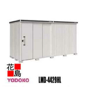 ���h���u �G���� ���^�E��^���u�@LMD-4429HL�@��ʌ^�@�w���^�C�v�@�J�V�~���x�[�W���@ �Ԍ�443cm×���s292cm�@�T�r�ɋ����@�X���[�X�J�@���S�����b�N�@�\�@�����R�[�e�B���O�@�L�x�ȃT�C