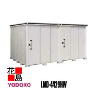 ���h���u �G���� ���^�E��^���u�@LMD-4429HW�@��ʌ^�@�w���^�C�v�@�J�V�~���x�[�W���@ �Ԍ�443cm×���s292cm�@�T�r�ɋ����@�X���[�X�J�@���S�����b�N�@�\�@�����R�[�e�B���O�@�L�x�ȃT�C