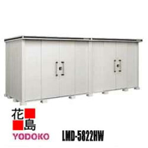 hu G ^E^u@LMD-5822HW@ʌ^@w^Cv@JV~x[W@ Ԍ583cm×s222cm@Trɋ@X[XJ@SbN@\@R[eBO@LxȃTC