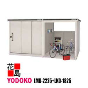 hu GRr ^E^u@LMD-2225+LKD1825@ʌ^@W^Cv@4F@ Ԍ408cm×s257cm@Trɋ@X[XJ@SbN@\@R[eBO@LxȃTCY