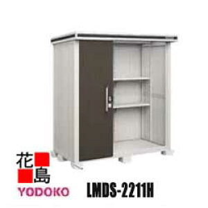 hu G ^E^u@LMDS-2211H@ϐ^@w^Cv Ԍ222cm×s117cm@Trɋ@X[XJ@SbN@\@R[eBO@LxȃTCYoG[Vy