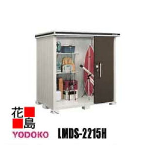 hu G ^E^u@LMDS-2215H@ϐ^@w^Cv Ԍ222cm×s152cm@Trɋ@X[XJ@SbN@\@R[eBO@LxȃTCYoG[Vy