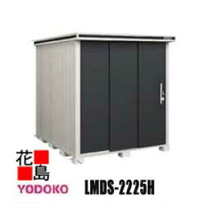 hu G ^E^u@LMDS-2225H@ϐ^@w^Cv Ԍ222cm×s257cm@Trɋ@X[XJ@SbN@\@R[eBO@LxȃTCYoG[Vy