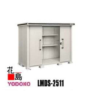 hu G ^E^u@LMDS-2511@ϐ^ Ԍ257cm×s117cm@Trɋ@X[XJ@SbN@\@R[eBO@LxȃTCYoG[Vysz