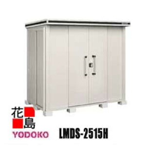 hu G ^E^u@LMDS-2515H@ϐ^@w^Cv Ԍ257cm×s152cm@Trɋ@X[XJ@SbN@\@R[eBO@LxȃTCYoG[Vy