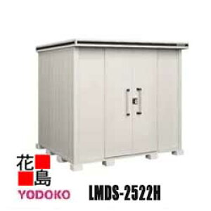 hu G ^E^u@LMDS-2522H@ϐ^@w^Cv Ԍ257cm×s222cm@Trɋ@X[XJ@SbN@\@R[eBO@LxȃTCYoG[Vy