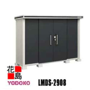 hu G ^E^u@LMDS-2908@ϐ^ Ԍ292cm×s82cm@Trɋ@X[XJ@SbN@\@R[eBO@LxȃTCYoG[Vysz