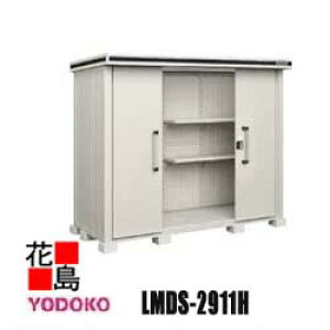 hu G ^E^u@LMDS-2911H@ϐ^@w^Cv Ԍ292cm×s117cm@Trɋ@X[XJ@SbN@\@R[eBO@LxȃTCYoG[Vy