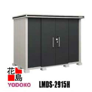 hu G ^E^u@LMDS-2915H@ϐ^@w^Cv Ԍ292cm×s152cm@Trɋ@X[XJ@SbN@\@R[eBO@LxȃTCYoG[Vy