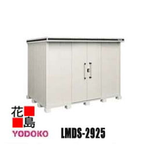 hu G ^E^u@LMDS-2925@ϐ^@ Ԍ292cm×s257cm@Trɋ@X[XJ@SbN@\@R[eBO@LxȃTCYoG[Vysz