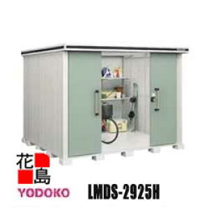 hu G ^E^u@LMDS-2925H@ϐ^@w^Cv@ Ԍ292cm×s257cm@Trɋ@X[XJ@SbN@\@R[eBO@LxȃTCYoG[Vy