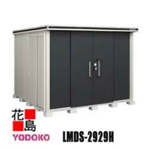 hu G ^E^u@LMDS-2929H@ϐ^@w^Cv@ Ԍ292cm×s292cm@Trɋ@X[XJ@SbN@\@R[eBO@LxȃTCYoG[Vy