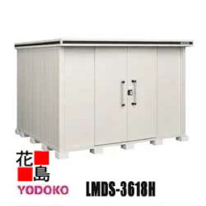 hu G ^E^u@LMDS-3618H@ϐ^@w^Cv@ Ԍ362cm×s187cm@Trɋ@X[XJ@SbN@\@R[eBO@LxȃTCYoG[Vy