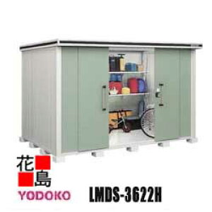 hu G ^E^u@LMDS-3622H@ϐ^@w^Cv@ Ԍ362cm×s222cm@Trɋ@X[XJ@SbN@\@R[eBO@LxȃTCYoG[Vy