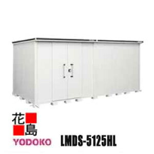 hu G ^E^u@LMDS-5125HL@ϐ^@w^Cv@JV~x[W@ Ԍ513cm×s257cm@Trɋ@X[XJ@SbN@\@R[eBO@LxȃT