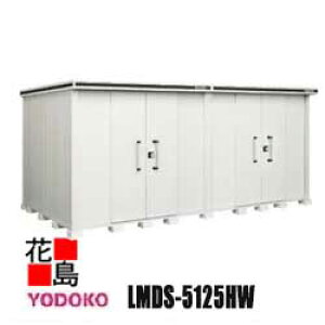 hu G ^E^u@LMDS-5125HW@ϐ^@w^Cv@JV~x[W@ Ԍ513cm×s257cm@Trɋ@X[XJ@SbN@\@R[eBO@LxȃT