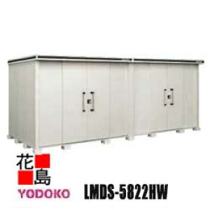 hu G ^E^u@LMDS-5822HW@ϐ^@w^Cv@JV~x[W@ Ԍ583cm×s222cm@Trɋ@X[XJ@SbN@\@R[eBO@LxȃT