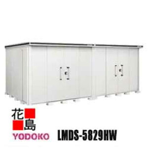 hu G ^E^u@LMDS-5829HW@ϐ^@w^Cv@JV~x[W@ Ԍ583cm×s292cm@Trɋ@X[XJ@SbN@\@R[eBO@LxȃT